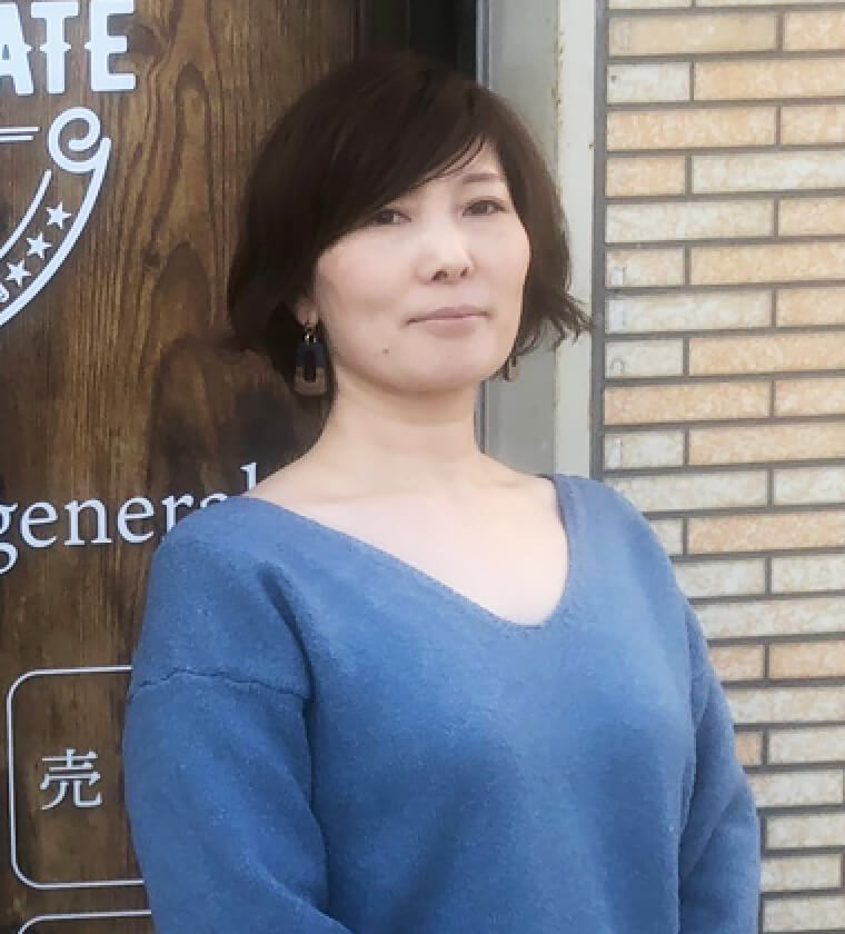 齋藤  紀代