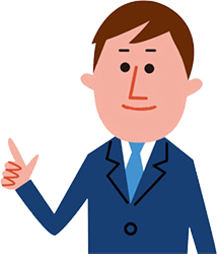 引渡しの準備